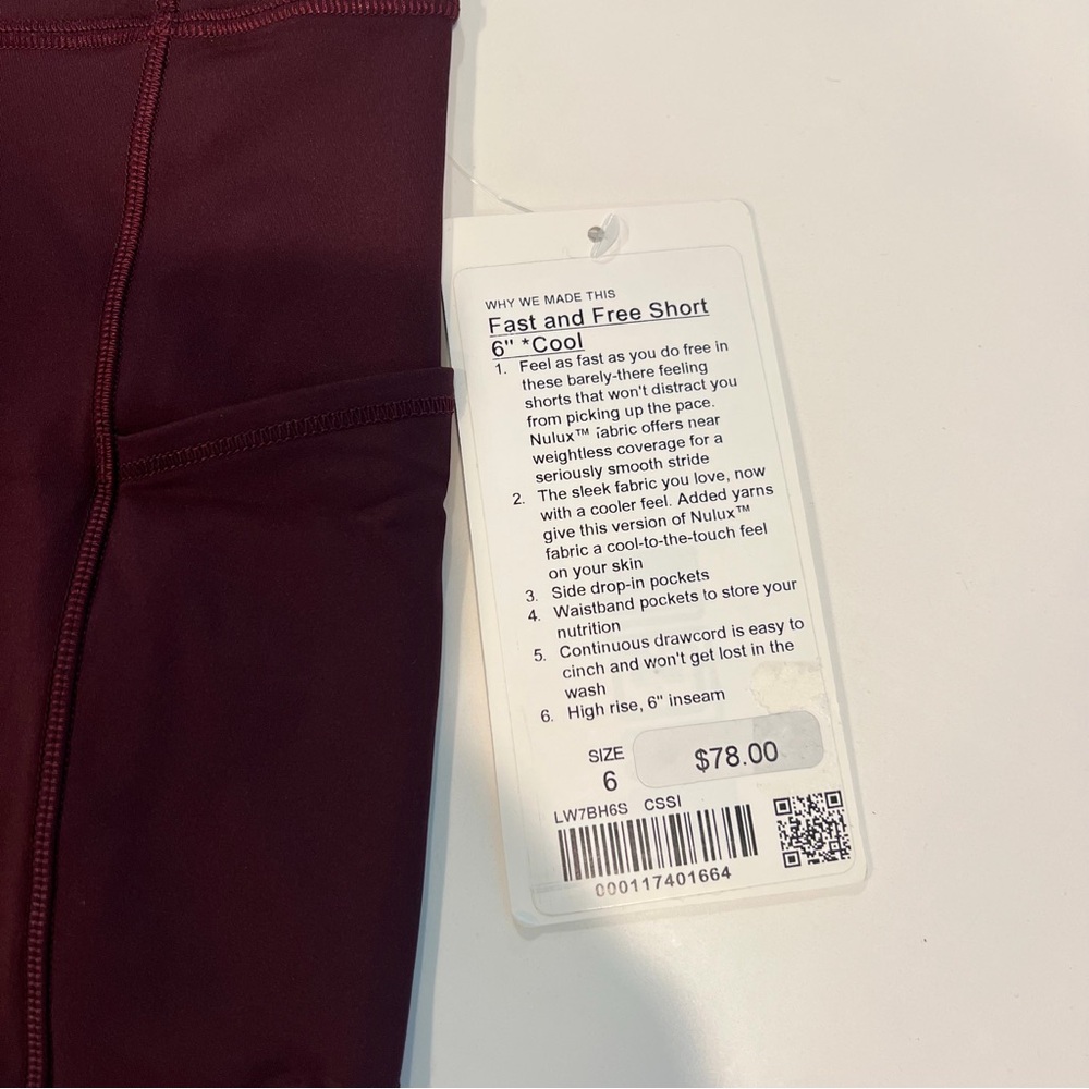 Lululemon Fast and Free Burgundy Shorts - Picture 2 of 5